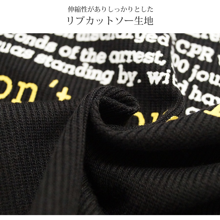 ロンT ロゴ ショート丈 カットソー Tシャツ トップス 長袖 薄手 秋 春 ラウンドネック リブ スリット カジュアル シンプル ストリート レトロ Y2K 韓国ファッション 大人 レディース ブラック ホワイト グレー M L JOCOSA 7158