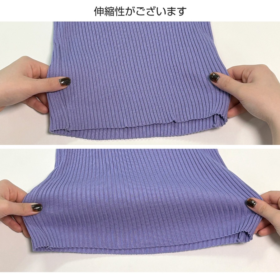 タンクトップ トップス ニット ショート丈 ノースリーブ リブニット レディース フリーサイズ JOCOSA 7248