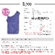 タンクトップ トップス ニット ショート丈 ノースリーブ リブニット レディース フリーサイズ JOCOSA 7248