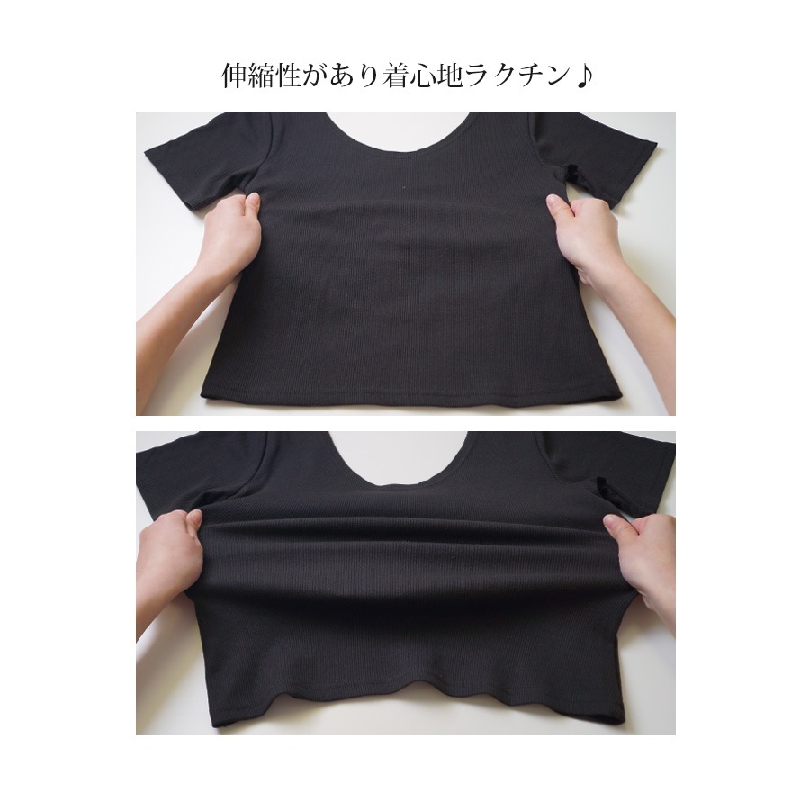 Vネックツイストリブ半袖トップス レディース 春夏秋冬 新作 薄手 T