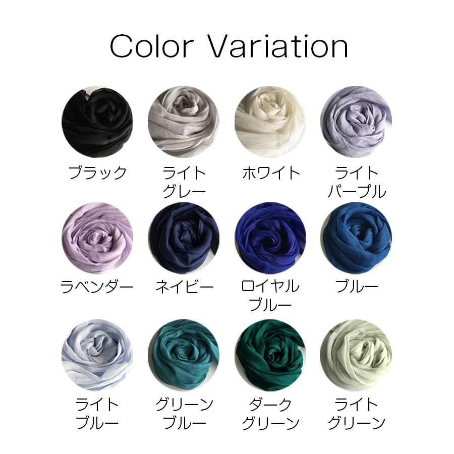 ストール レディース 大判 リネン100% 麻 天然素材 薄手 上品 無地 春 夏 秋 冬 ショール 羽織 紫外線対策UVカットエアリー 大人 JOCOSA 8493 送料無料 即納