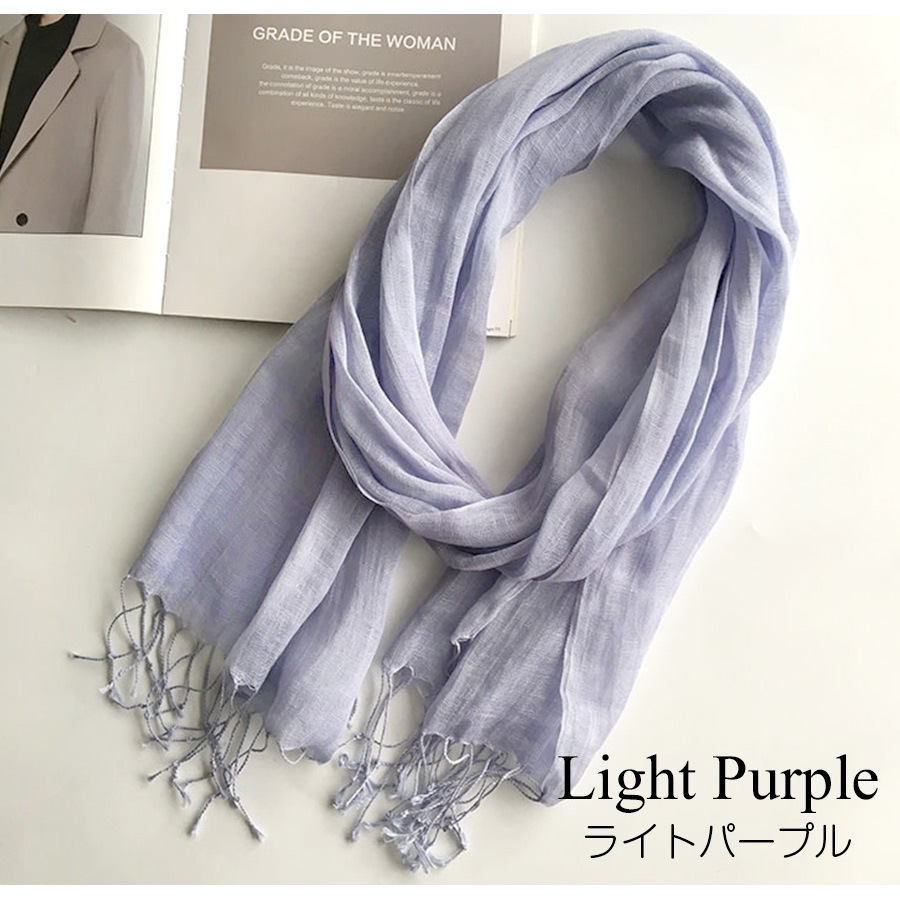 ストール レディース 大判 リネン100% 麻 天然素材 薄手 上品 無地 春 夏 秋 冬 ショール 羽織 紫外線対策UVカットエアリー 大人 JOCOSA 8493 送料無料 即納