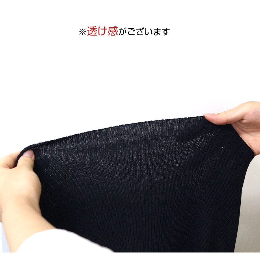 ニットトップス ハイネック シースルー ブラウス 長袖 金ボタン レース リブニット 韓国ファッション 秋 大人 キレイめ 上品 レディース 春 新作 ブラック 黒 ホワイト 白 ベージュ ブラウン 茶色 フリーサイズ JOCOSA 7050