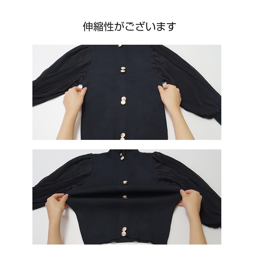 ニットトップス ハイネック シースルー ブラウス 長袖 金ボタン