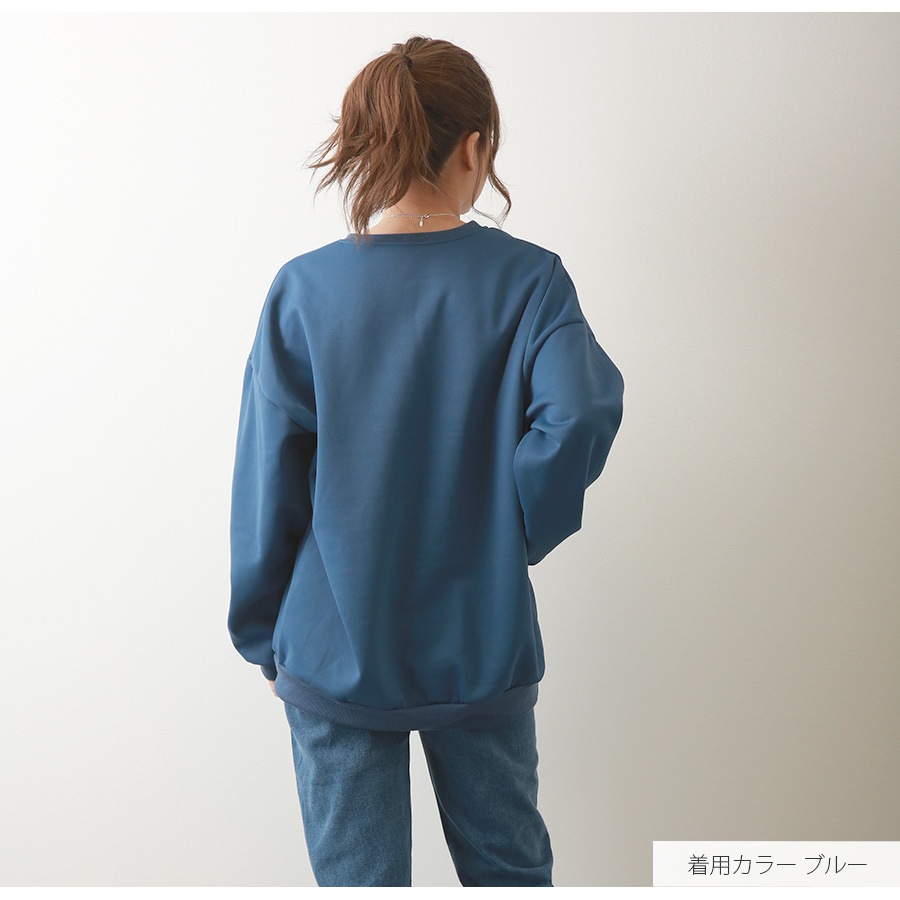 スウェット 裏起毛 ロゴ トレーナー トップス 長袖 韓国ファッション ストリート オーバーサイズ 大きいサイズ ギャル プルオーバー クルーネック レディース 秋 冬 新作 黒 緑 青 ブラック ベージュ グリーン ブルー オレンジ M L XL JOCOSA 7161