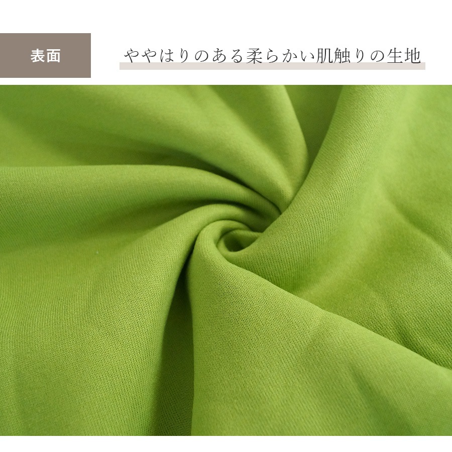 スウェット 裏起毛 ロゴ トレーナー トップス 長袖 韓国ファッション ストリート オーバーサイズ 大きいサイズ ギャル プルオーバー クルーネック レディース 秋 冬 新作 黒 緑 青 ブラック ベージュ グリーン ブルー オレンジ M L XL JOCOSA 7161