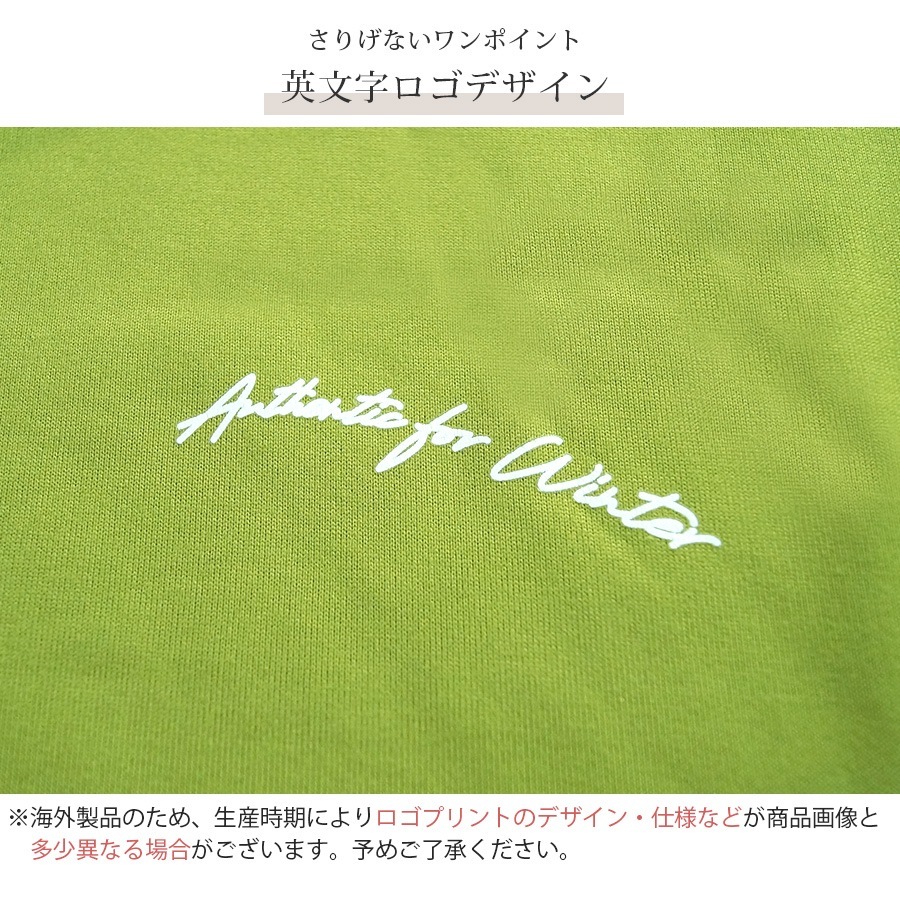 スウェット 裏起毛 ロゴ トレーナー トップス 長袖 韓国ファッション ストリート オーバーサイズ 大きいサイズ ギャル プルオーバー クルーネック レディース 秋 冬 新作 黒 緑 青 ブラック ベージュ グリーン ブルー オレンジ M L XL JOCOSA 7161