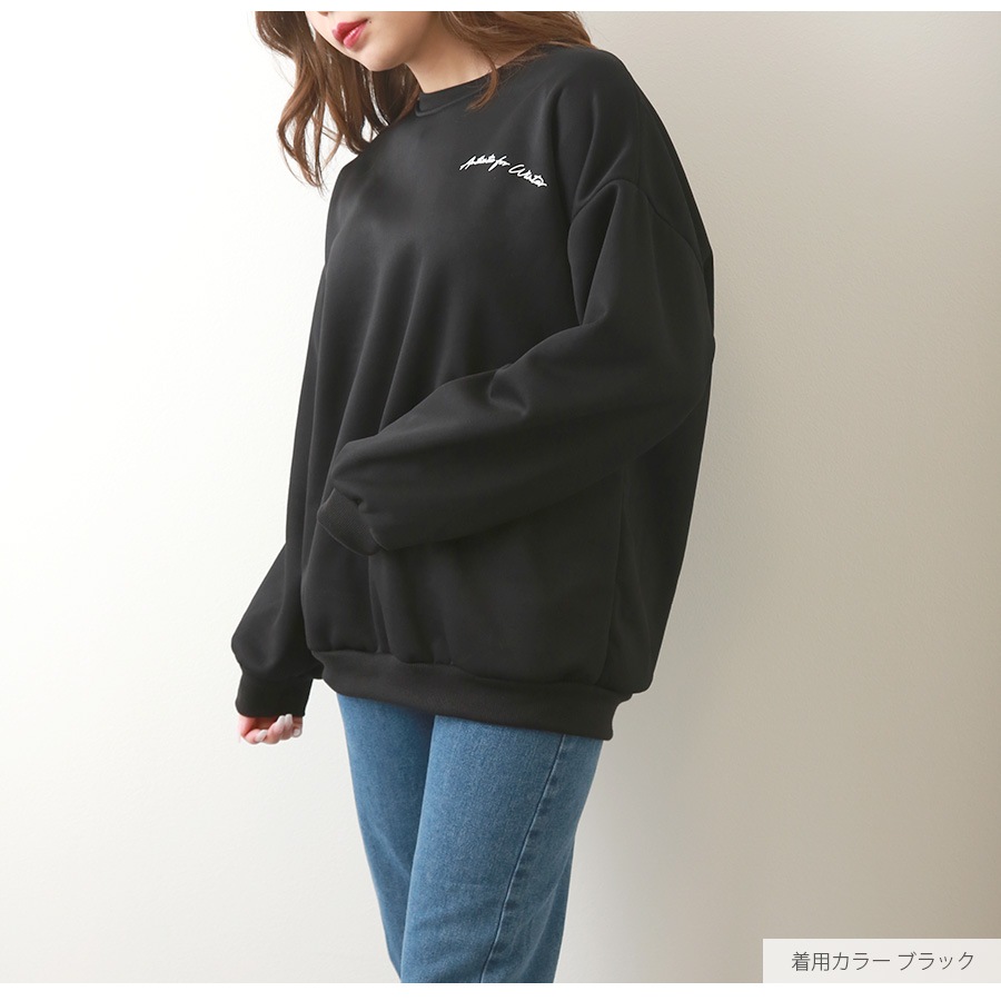 スウェット 裏起毛 ロゴ トレーナー トップス 長袖 韓国ファッション ストリート オーバーサイズ 大きいサイズ ギャル プルオーバー クルーネック レディース 秋 冬 新作 黒 緑 青 ブラック ベージュ グリーン ブルー オレンジ M L XL JOCOSA 7161