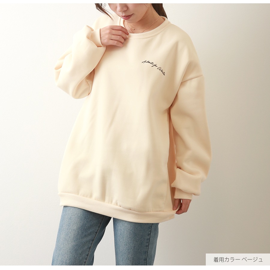 スウェット 裏起毛 ロゴ トレーナー トップス 長袖 韓国ファッション ストリート オーバーサイズ 大きいサイズ ギャル プルオーバー クルーネック レディース 秋 冬 新作 黒 緑 青 ブラック ベージュ グリーン ブルー オレンジ M L XL JOCOSA 7161