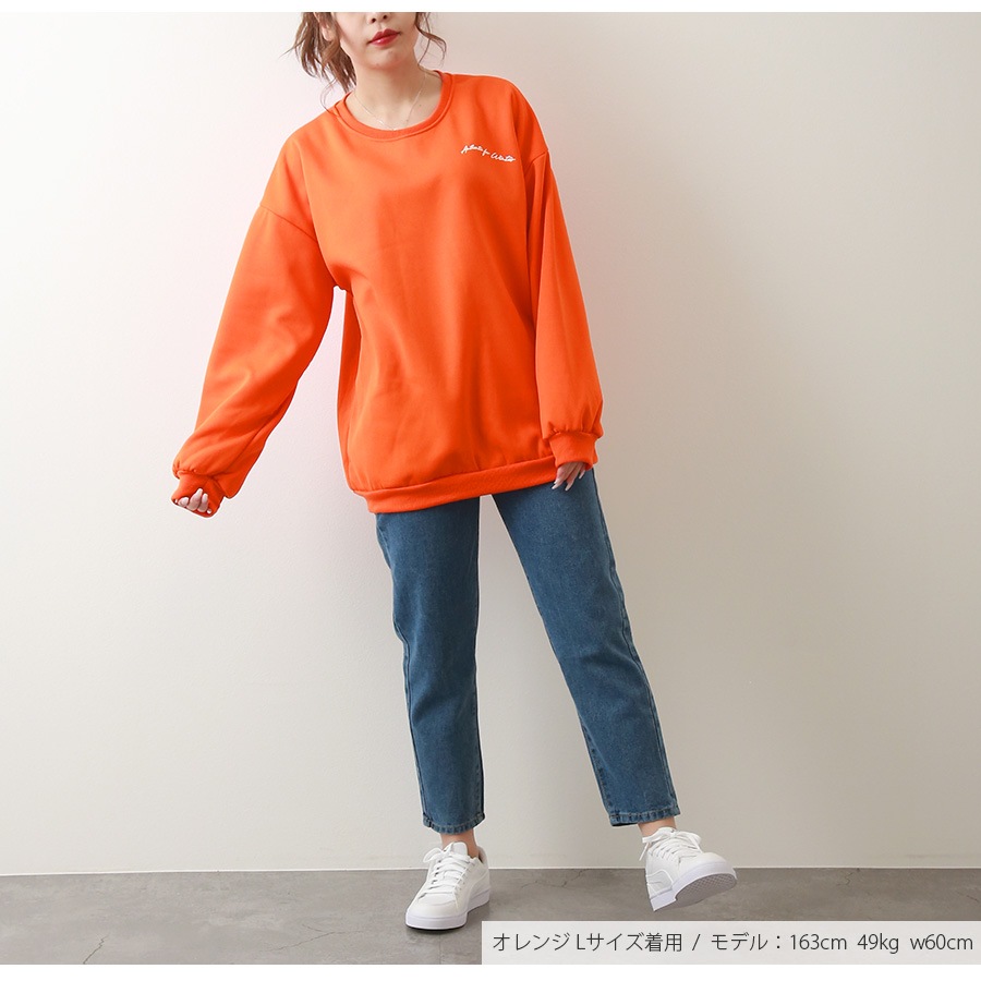 スウェット 裏起毛 ロゴ トレーナー トップス 長袖 韓国ファッション ストリート オーバーサイズ 大きいサイズ ギャル プルオーバー クルーネック レディース 秋 冬 新作 黒 緑 青 ブラック ベージュ グリーン ブルー オレンジ M L XL JOCOSA 7161