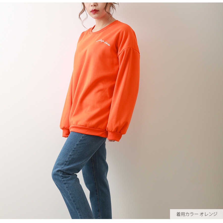 スウェット 裏起毛 ロゴ トレーナー トップス 長袖 韓国ファッション ストリート オーバーサイズ 大きいサイズ ギャル プルオーバー クルーネック レディース 秋 冬 新作 黒 緑 青 ブラック ベージュ グリーン ブルー オレンジ M L XL JOCOSA 7161