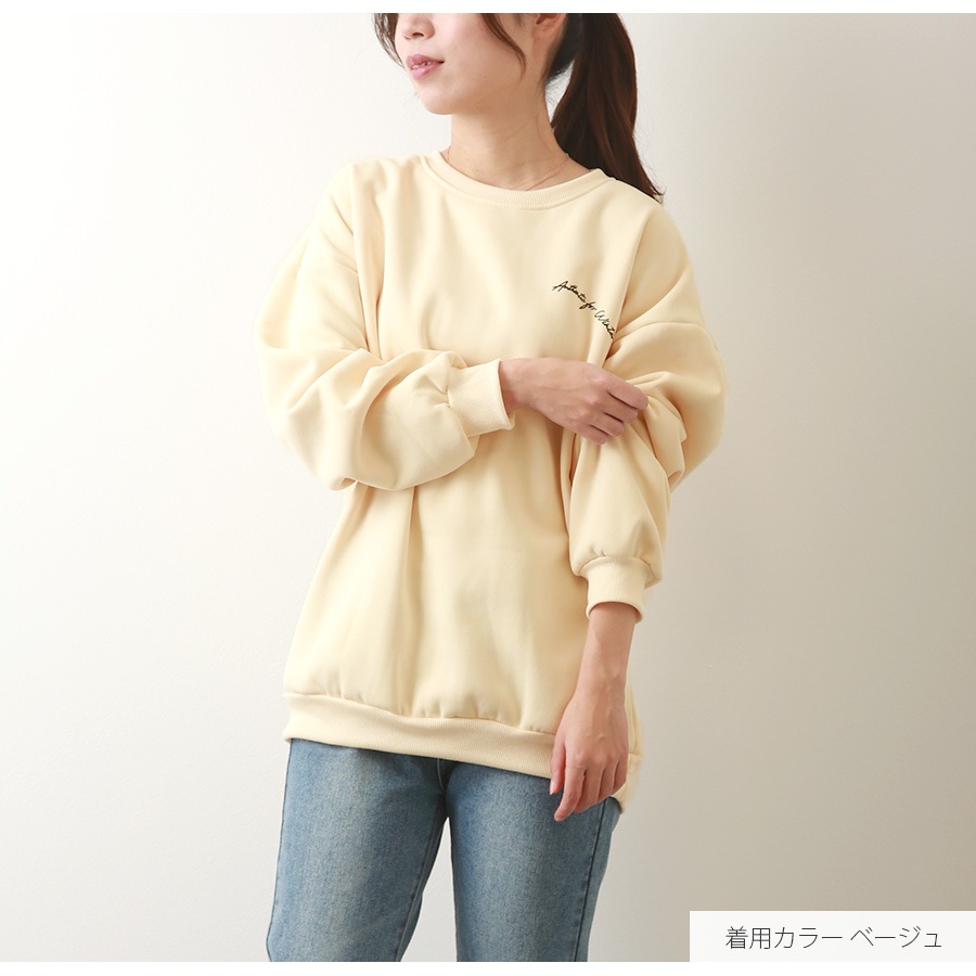 スウェット 裏起毛 ロゴ トレーナー トップス 長袖 韓国ファッション ストリート オーバーサイズ 大きいサイズ ギャル プルオーバー クルーネック レディース 秋 冬 新作 黒 緑 青 ブラック ベージュ グリーン ブルー オレンジ M L XL JOCOSA 7161