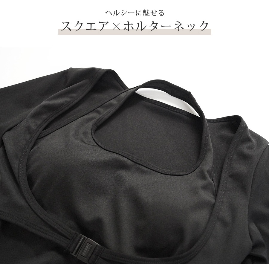 スポーツウェア トップス セクシー 指穴 ショート丈 肌見せ 長袖 スクエアネック ベルト レディース 韓国ファッション ジム 春 秋 冬 ブラック アイボリー ピンク S M L JOCOSA 8762