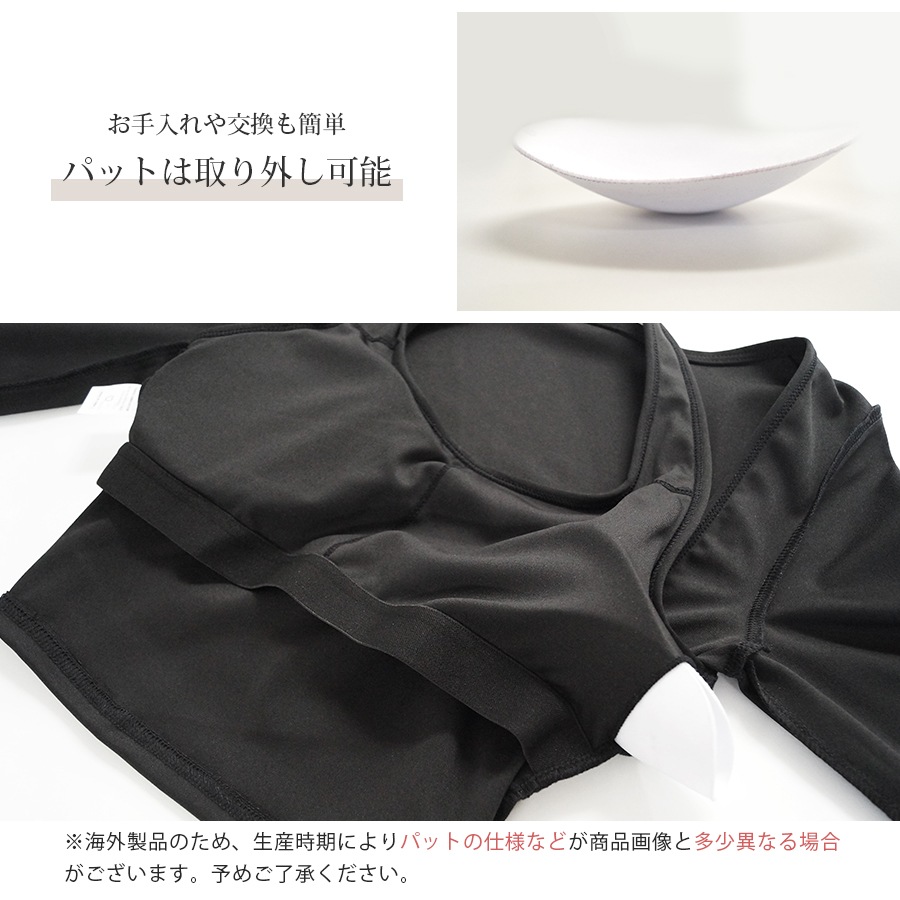 スポーツウェア トップス セクシー 指穴 ショート丈 肌見せ 長袖 スクエアネック ベルト レディース 韓国ファッション ジム 春 秋 冬 ブラック アイボリー ピンク S M L JOCOSA 8762