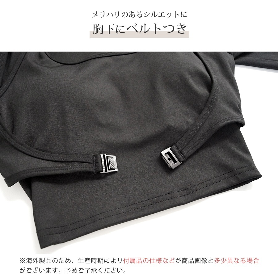 スポーツウェア トップス セクシー 指穴 ショート丈 肌見せ 長袖 スクエアネック ベルト レディース 韓国ファッション ジム 春 秋 冬 ブラック アイボリー ピンク S M L JOCOSA 8762