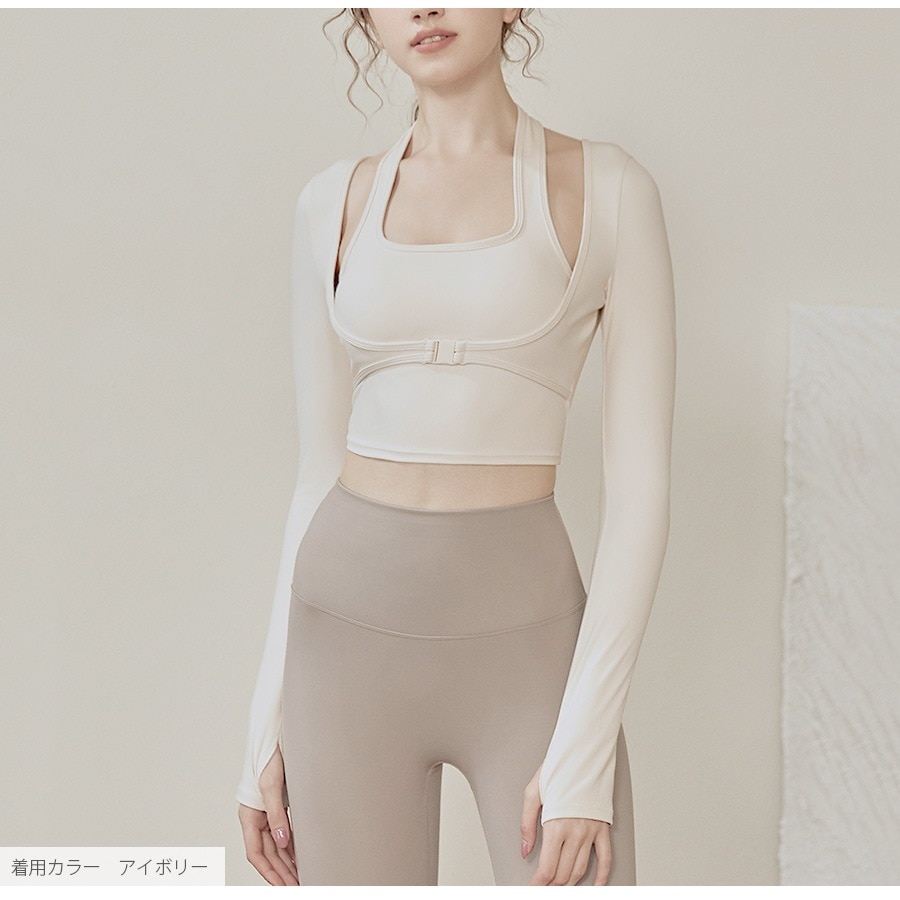 スポーツウェア トップス セクシー 指穴 ショート丈 肌見せ 長袖 スクエアネック ベルト レディース 韓国ファッション ジム 春 秋 冬 ブラック アイボリー ピンク S M L JOCOSA 8762