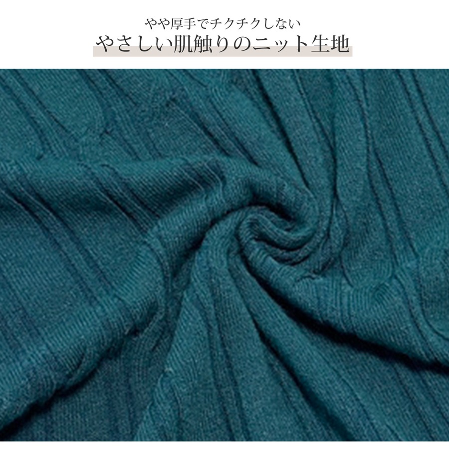 トップス リブニット ハイネック ノースリーブ 薄手 レディース フリーサイズ JOCOSA 7247