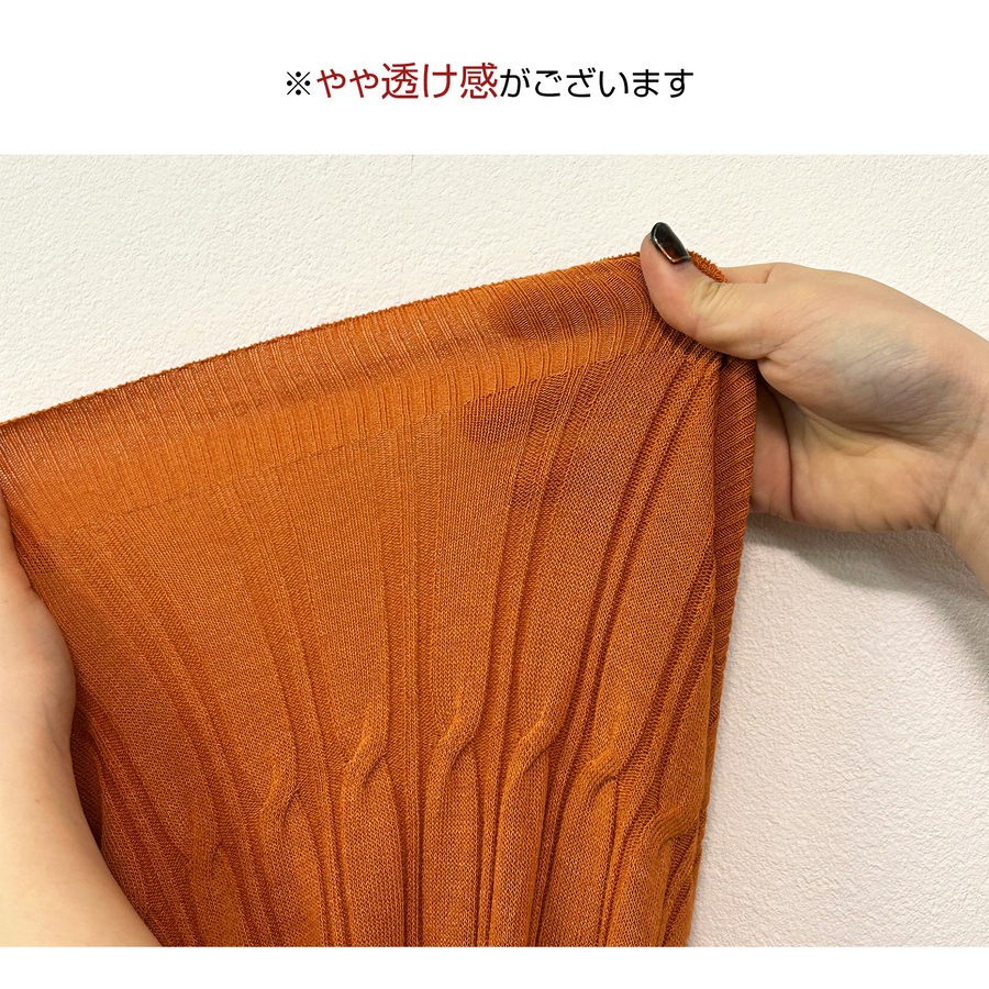 トップス リブニット ハイネック ノースリーブ 薄手 レディース フリーサイズ JOCOSA 7247