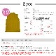 トップス リブニット ハイネック ノースリーブ 薄手 レディース フリーサイズ JOCOSA 7247