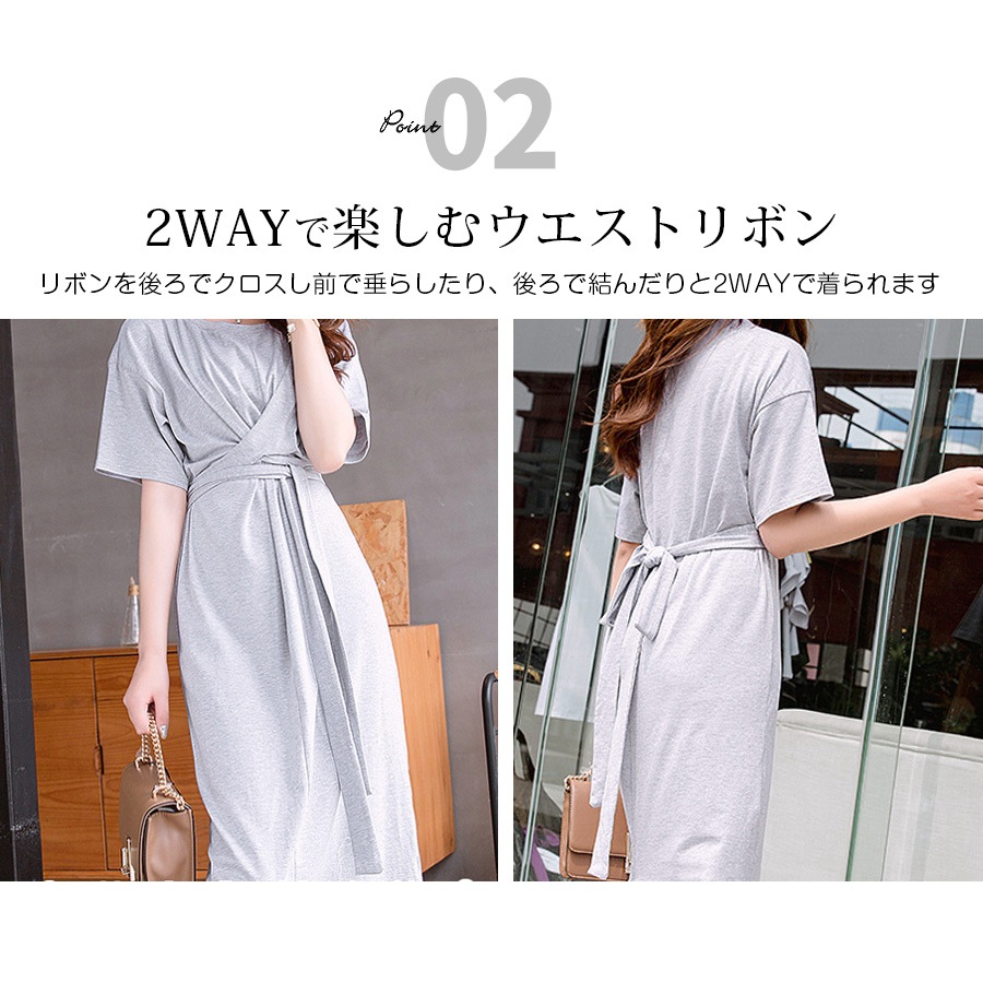 ワンピース レディース 半袖 ミモレ丈 ウエストクロス フロントリボン バックスリット 膝下丈 綿 薄手 春 夏 秋 冬 シンプル ブラック 黒 グレー JOCOSA 8819 送料無料 即納