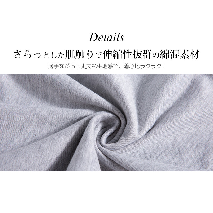 ワンピース レディース 半袖 ミモレ丈 ウエストクロス フロントリボン バックスリット 膝下丈 綿 薄手 春 夏 秋 冬 シンプル ブラック 黒 グレー JOCOSA 8819 送料無料 即納