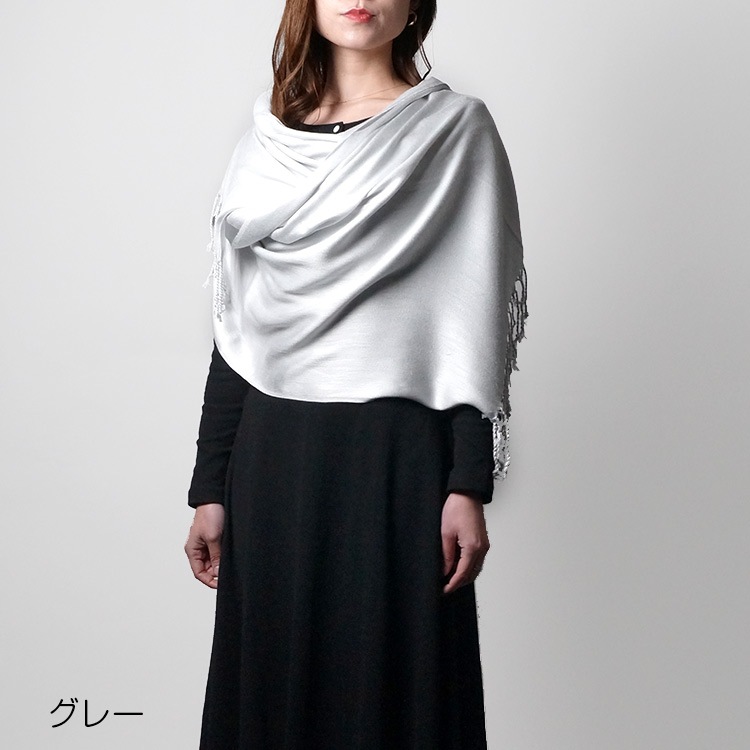 ストール レディース 大判 マフラー 薄手 上品 無地 春 夏 秋 冬 ショール 羽織 ひざ掛け ブランケット 防寒 大人 イエローグリーン ブルー ラベンダー ピンク グレー ブラック JOCOSA 送料無料 即納 8495