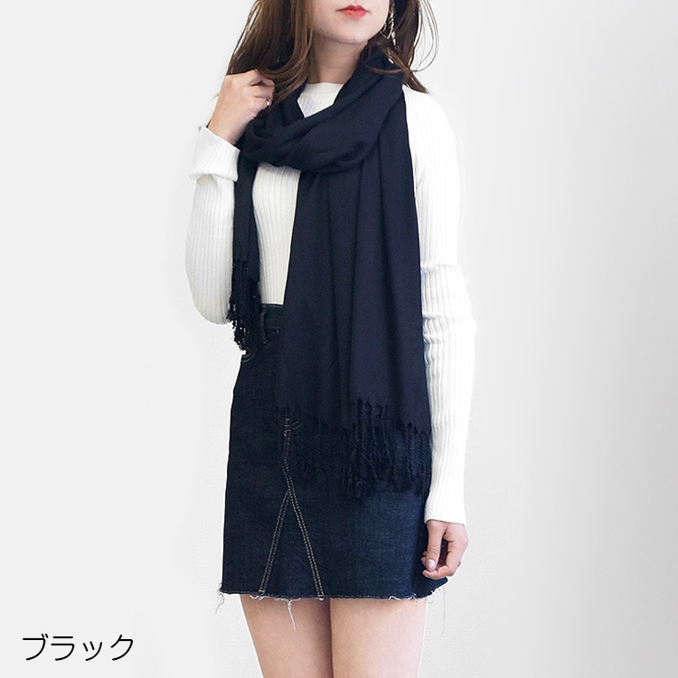 ストール レディース 大判 マフラー 薄手 上品 無地 春 夏 秋 冬 ショール 羽織 ひざ掛け ブランケット 防寒 大人 イエローグリーン ブルー ラベンダー ピンク グレー ブラック JOCOSA 送料無料 即納 8495