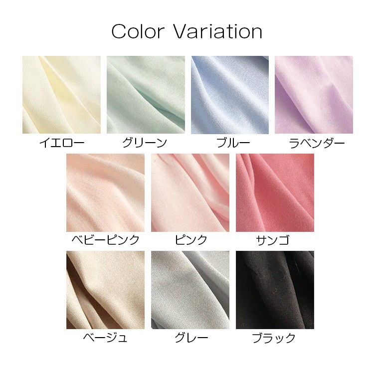 ストール レディース 大判 マフラー 薄手 上品 無地 春 夏 秋 冬 ショール 羽織 ひざ掛け ブランケット 防寒 大人 イエローグリーン ブルー ラベンダー ピンク グレー ブラック JOCOSA 送料無料 即納 8495