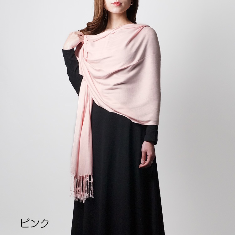 ストール レディース 大判 マフラー 薄手 上品 無地 春 夏 秋 冬 ショール 羽織 ひざ掛け ブランケット 防寒 大人 イエローグリーン ブルー ラベンダー ピンク グレー ブラック JOCOSA 送料無料 即納 8495