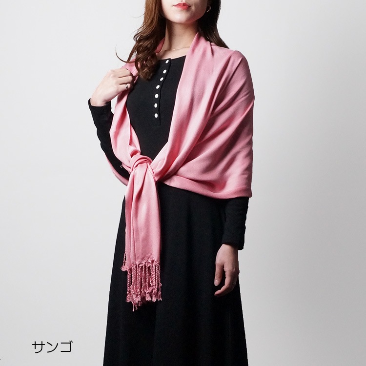 ストール レディース 大判 マフラー 薄手 上品 無地 春 夏 秋 冬 ショール 羽織 ひざ掛け ブランケット 防寒 大人 イエローグリーン ブルー ラベンダー ピンク グレー ブラック JOCOSA 送料無料 即納 8495