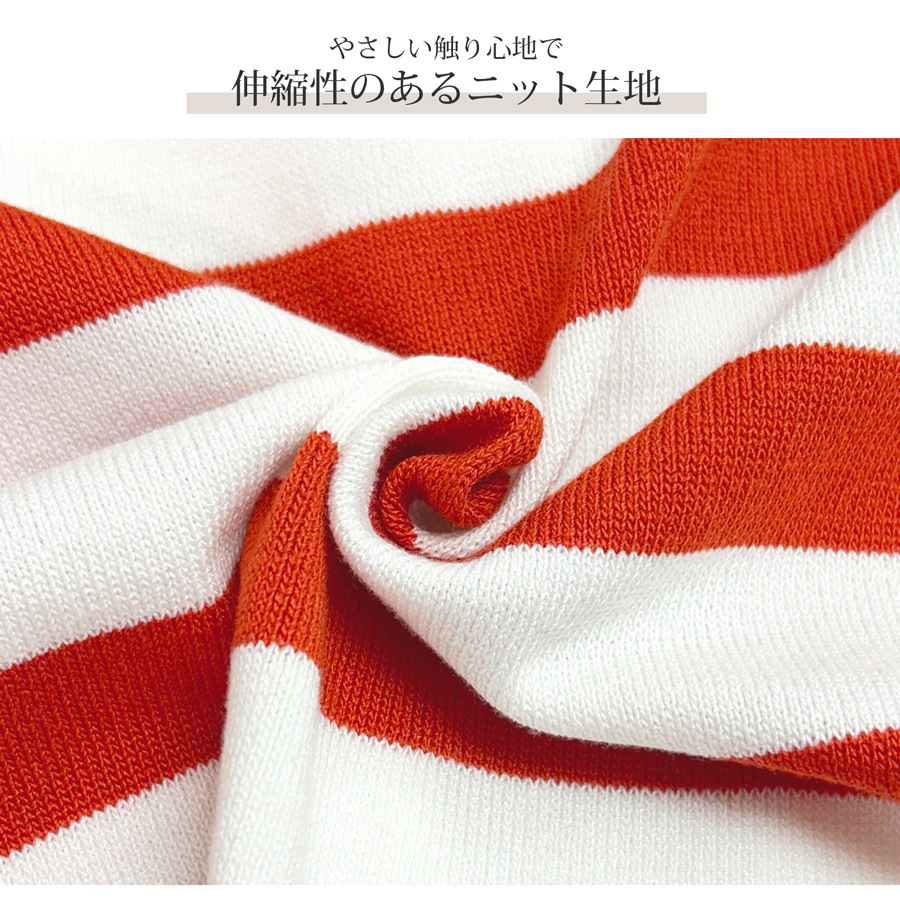 トップス　ニット ボーダー 半袖　ラウンドネック レディース 春服 夏服 新作 JOCOSA 7246