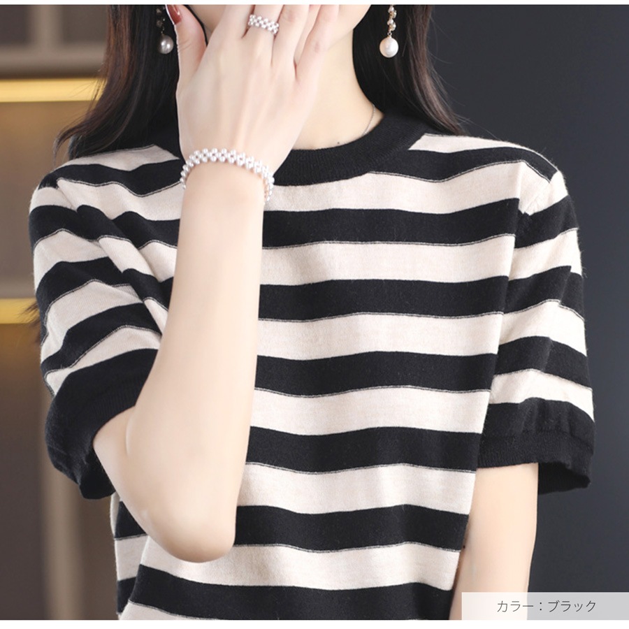 トップス　ニット ボーダー 半袖　ラウンドネック レディース 春服 夏服 新作 JOCOSA 7246