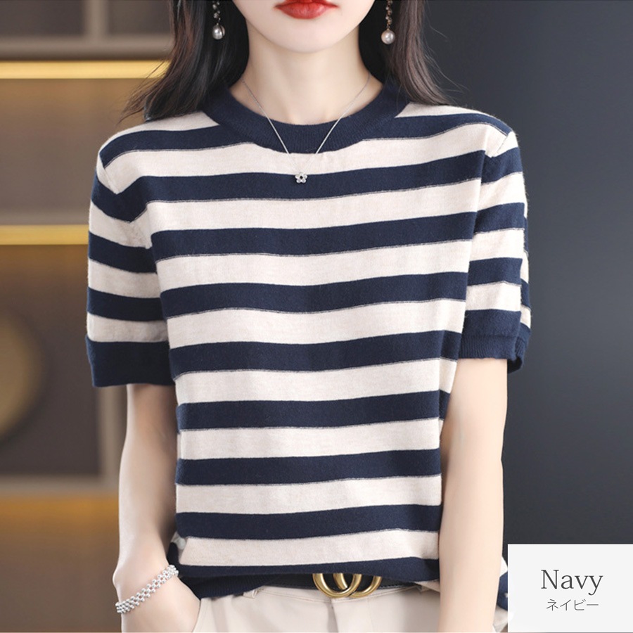 トップス　ニット ボーダー 半袖　ラウンドネック レディース 春服 夏服 新作 JOCOSA 7246