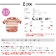 トップス　ニット ボーダー 半袖　ラウンドネック レディース 春服 夏服 新作 JOCOSA 7246