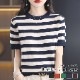 トップス　ニット ボーダー 半袖　ラウンドネック レディース 春服 夏服 新作 JOCOSA 7246
