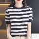 トップス　ニット ボーダー 半袖　ラウンドネック レディース 春服 夏服 新作 JOCOSA 7246