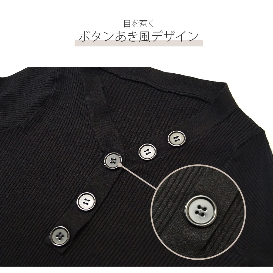 ジャポニカオリジナルコレクション　長袖トップス　ブラック　ビスコース　Vネック 作業服・作業用品 長袖Vネックシャツ コンプレッション 寅壱