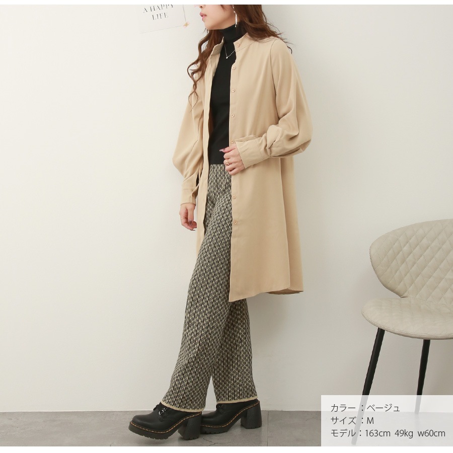 ワンピース スリット ロング丈 シャツワンピ スタンドカラー くすみ