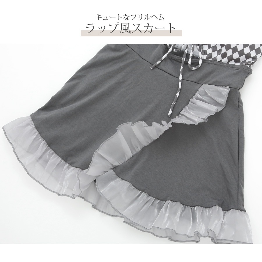 水着 ワンピース フリル ハイウエスト リボン ギンガムチェック 体型カバー 着やせ セクシー 夏 パッド付き 大人 おしゃれ レディース ブラック グレー M L XL JOCOSA 9824