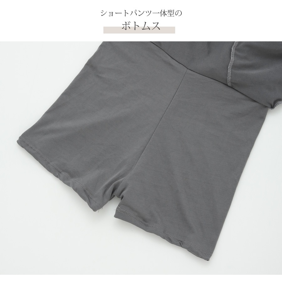 水着 ワンピース フリル ハイウエスト リボン ギンガムチェック 体型カバー 着やせ セクシー 夏 パッド付き 大人 おしゃれ レディース ブラック グレー M L XL JOCOSA 9824