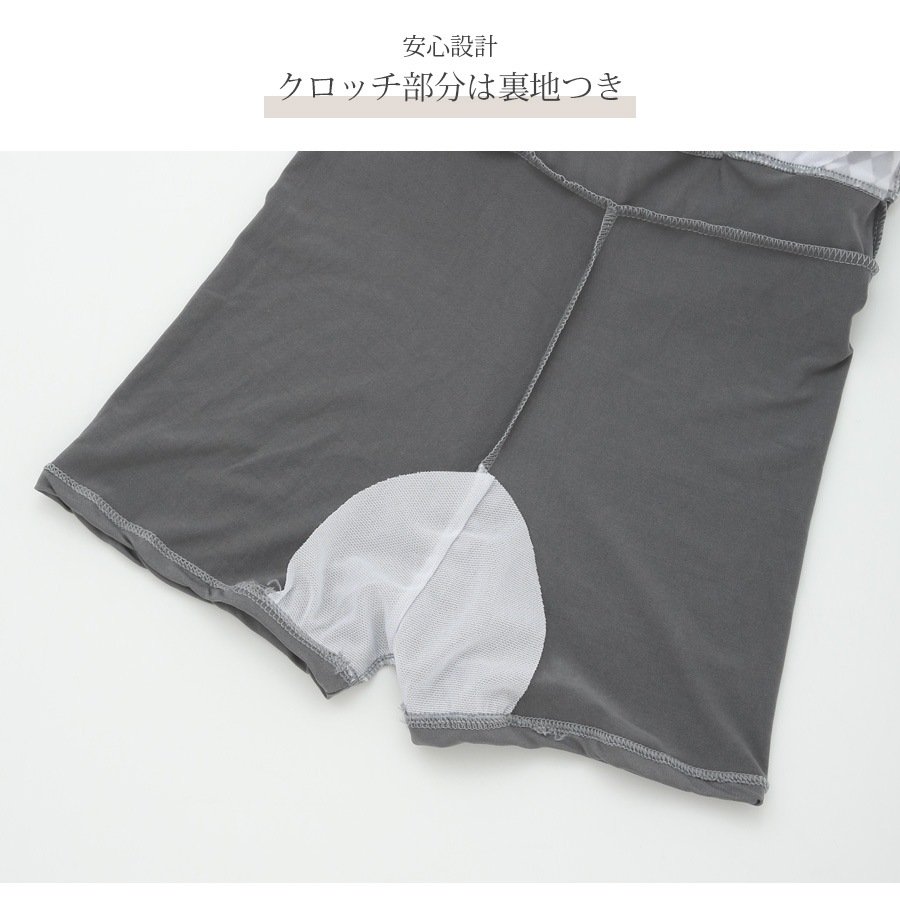 水着 ワンピース フリル ハイウエスト リボン ギンガムチェック 体型カバー 着やせ セクシー 夏 パッド付き 大人 おしゃれ レディース ブラック グレー M L XL JOCOSA 9824