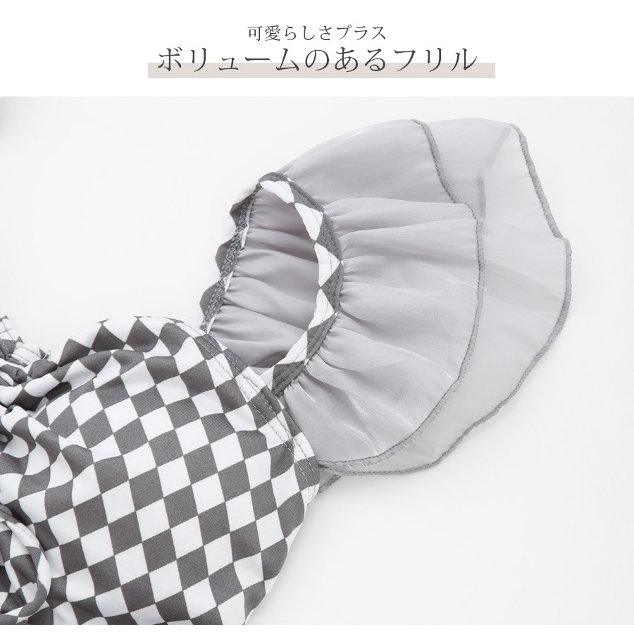 水着 ワンピース フリル ハイウエスト リボン ギンガムチェック 体型カバー 着やせ セクシー 夏 パッド付き 大人 おしゃれ レディース ブラック グレー M L XL JOCOSA 9824