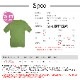 トップス サマーニット ５分袖 ラウンドネック レディース フリーサイズ JOCOSA 7251