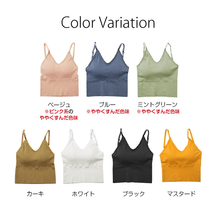 ◎【タグつき新品】ダイアナ リセグラマラス シェイプキャミソール 70M  