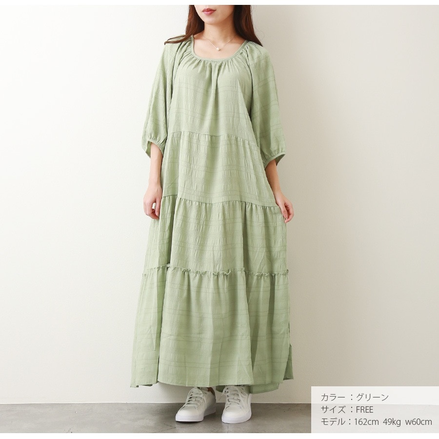 ワンピース ティアード ロング丈 ワンピ スクエアネック くすみカラー 韓国ファッション レディース 春 秋 新作 ブラウン グリーン フリーサイズ JOCOSA 9253