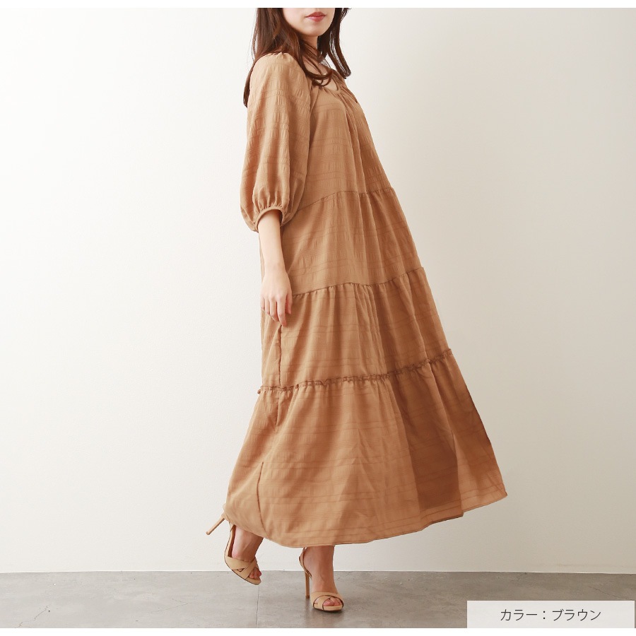 ワンピース ティアード ロング丈 ワンピ スクエアネック くすみカラー 韓国ファッション レディース 春 秋 新作 ブラウン グリーン フリーサイズ JOCOSA 9253