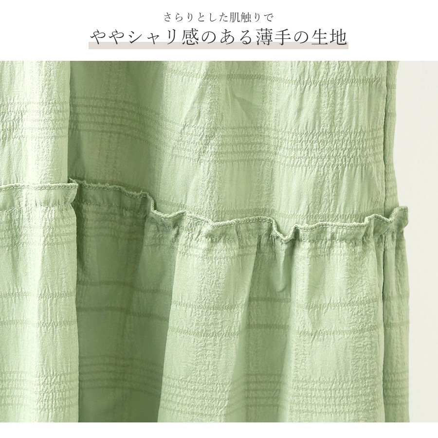 ワンピース ティアード ロング丈 ワンピ スクエアネック くすみカラー 韓国ファッション レディース 春 秋 新作 ブラウン グリーン フリーサイズ JOCOSA 9253