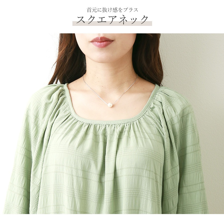 ワンピース ティアード ロング丈 ワンピ スクエアネック くすみカラー 韓国ファッション レディース 春 秋 新作 ブラウン グリーン フリーサイズ JOCOSA 9253