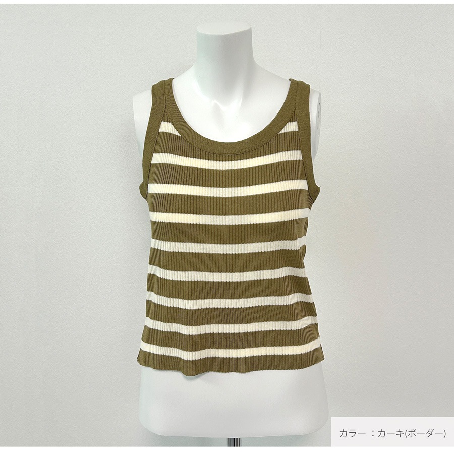 トップス ニット ノースリーブ ボーダー 無地 ラウンドネック レディース ミディ丈 フリーサイズ JOCOSA 7252