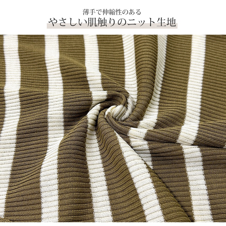 トップス ニット ノースリーブ ボーダー 無地 ラウンドネック レディース ミディ丈 フリーサイズ JOCOSA 7252